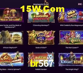 Login Seguro br567